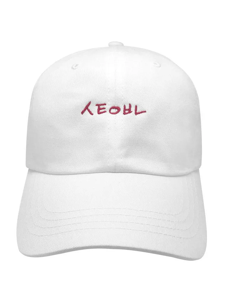 Seoul Remix Dad Hat